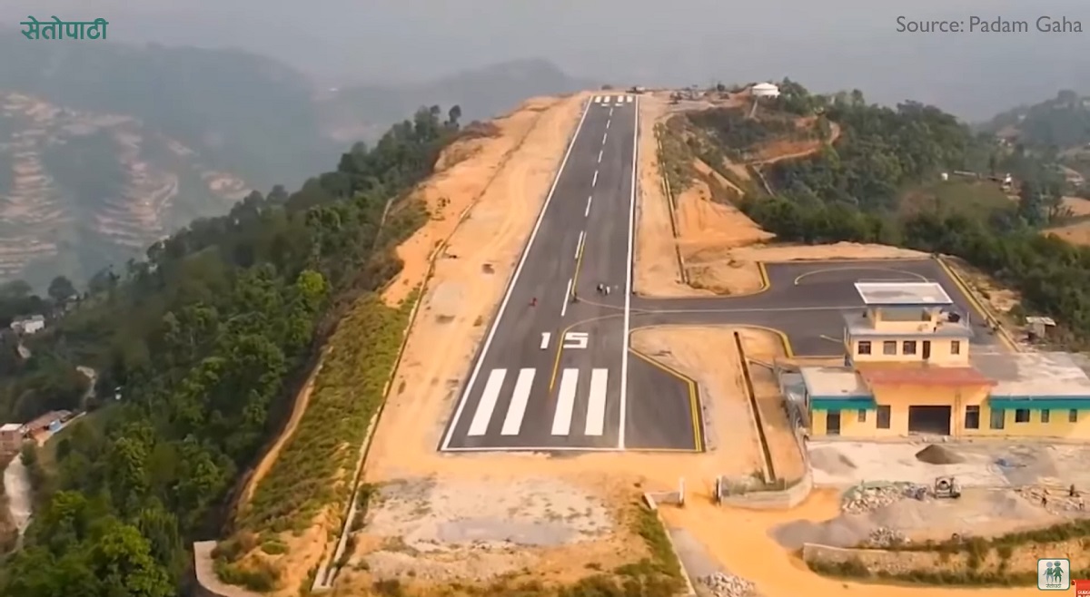 फाइल तस्बिर।